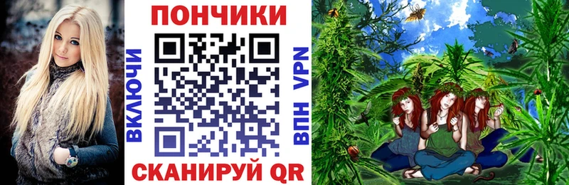 МАРИХУАНА SATIVA & INDICA дарнет шоп Чистополь